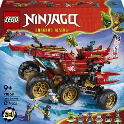 Конструктор LEGO Ninjago Райська земля (71869) - мініатюра 7