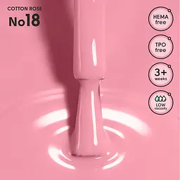 Гель-лак для нігтів 18 Cotton Rose Shelly 12 мл - мініатюра 2