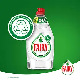 Засіб для миття посуду Fairy Pure & Clean, 650 мл - мініатюра 5