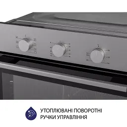 Духова шафа електрична Minola EO 675 Dove Gray - мініатюра 5