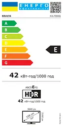 LED-телевізор Bravis 43L7000Q (7221383) - мініатюра 6
