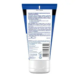 Крем для рук Neutrogena Fast Absorbing Норвезька формула 75 мл - мініатюра 2