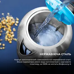 Електрочайник CECOTEC ThermoSense 290 Steel - мініатюра 4