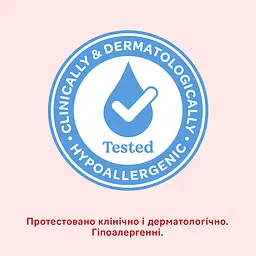 Набір вологих серветок Huggies Simply Clean 720 шт. (10 уп. х 72 шт.) - мініатюра 10