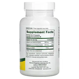 Комплекс Кальцій та Магній Цитрат Cal/Mag Citrate - 90 капсул - мініатюра 2