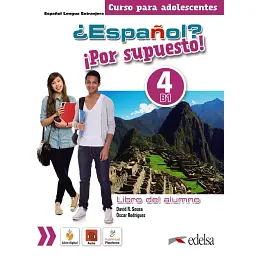 Espanol? Por supuesto! 4 (B1) Libro Del Alumno - Девід Р. Соуза
