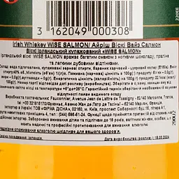 Віскі Wise Salmon Irish Whiskey 40% 1 л - мініатюра 4