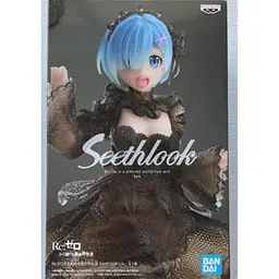 Фігурка Banpresto Рем Re:Zero. Життя з нуля в альтернативному світі Rem 22 см WST RZ R 238 - мініатюра 4