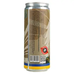 Пиво Правда Фацет, світле, нефільтроване, 4%, з/б, 0,33 л - мініатюра 3