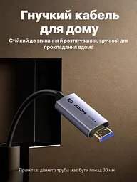 Оптоволоконний кабель HDMI UGREEN HD183 2.1 8K 60 Гц 20 м чорний (55506) - мініатюра 3