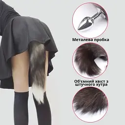 Металева анальна пробка I’MCUM SexyTail з пухнастим хвостиком Чорно-біла (IM-KGS219) - мініатюра 3