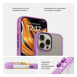 Чохол ArmorStandart Uniq MagSafe для Apple iPhone 16 Pro Max Violet - мініатюра 3