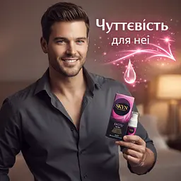 Стимулюючий гель SKYN Excite for Her 15 мл для жінок, збуджувальний інтимний гель на водній основі для посилення відчуттів - мініатюра 5