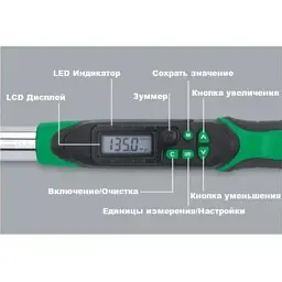 Ключ Toptul динамометричний електроний 1/4" 1.5-30Нм (DT-030I2) - мініатюра 2