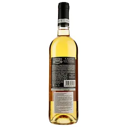 Вино Calvet Reserve du Ciron Sauternes, 12,5%, 0,75 л (AG1G043) - мініатюра 2