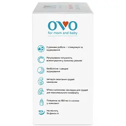 Двофазний механічний молоковідсмоктувач OVO GM-30 - мініатюра 12