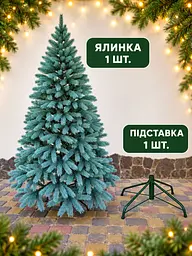 Лита штучна ялинка YaLINKA BB18 Верховина 180 см на металевій підставці, блакитна (49676433) - мініатюра 7