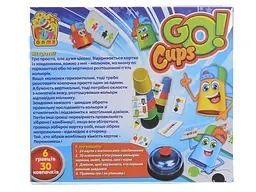 Настільна гра Go Cups, Fun Game, 7401 - мініатюра 3