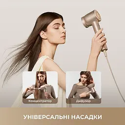 Фен Dreame Glory Mix Gold (AHD18-GOLD) - мініатюра 3