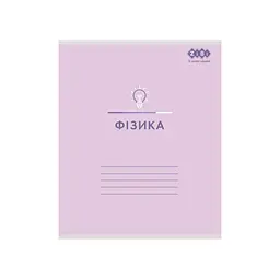 Зошит ZiBi набір учнівських PASTEL 48 аркушів клітинка 10 штук, 8 предметів (ZB.1701-99) - мініатюра 4