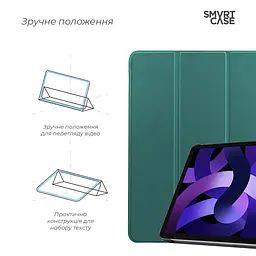 Чохол-книжка на планшет Apple iPad Air 11 (2024)/Air 11 (2025)/Air 11 (2026), Smart Case, pine green, підставка для планшета 11 , шкіряний, мікрофібра, на магніті, ArmorStandart (ARM89218) - мініатюра 4
