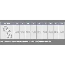 Футболка Sol's Imperial ультрамарин L (11500238L) - мініатюра 7