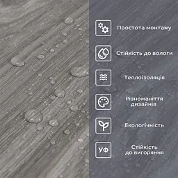Самоклеюча вінілова плитка в рулоні 600х3000х2мм Попеляста (0004-8-матовий) SW-00001175 - мініатюра 5