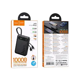 Універсальна мобільна батарея HOCO Edge PD fully compatible power bank with two cables J171 10000mAh |1USB/1Type-C, 22.5W/3A, - мініатюра 2