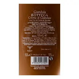 Лікер Bottega Gianduia 17% 0.5 л - мініатюра 3