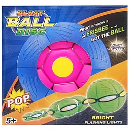 М’яч літаючий трансформерний Bambi FLAT BALL Рожевий