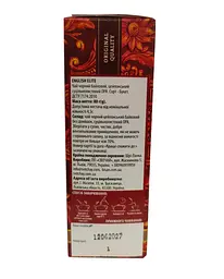 Чай Bisan English Elite 80 г - мініатюра 2