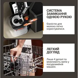 Кавомашина Krups Sensation Elite Hot&Cold 1.7 л сріблясто-чорна (EA917EE0) - мініатюра 16