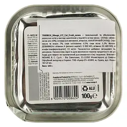 Вологий корм для котів Monge LCE Cat Fresh качка 100 г (70008624) - мініатюра 3