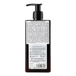 Крем для тіла Phytorelax Vegan&Organic Shea Butter, поживний та пом'якшувальний, 250 мл (6008795) - мініатюра 4