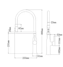 Змішувач для кухні Mixxus PREMIUM PULL 017 REFL.BLACK (MI8277) - мініатюра 2
