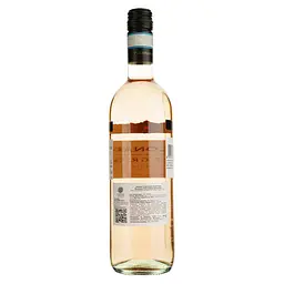 Вино Folonari Pinot Grigio Rose Pavia IGT, рожеве, сухе, 0,75 л - мініатюра 2