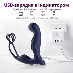 Масажер простати I’MCUM DeepControl з ерекційним кільцем, подвійною вібрацією та пультом керування Темно-синій (IM-KGS210) - мініатюра 5