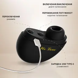 Вакуумний кліторальний стимулятор Portable Sucker Білий — безконтактний вуманайзер з вібрацією на 10 режимів - мініатюра 3