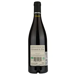 Вино Domaine de Cristia Chateauneuf-du-Pape Rouge, червоне, сухе, 14,5% 0,75 л (W2795) - мініатюра 2
