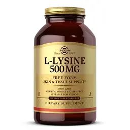 Амінокислота L-Lysine 500 mg, 250 вегакапсул Solgar fit0018687