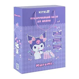 Набір подарунковий для школи Kite Kuromi №HK25-S01-2