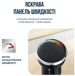 Занурювальний блендер Tefal HB672830 (7002217) - мініатюра 4