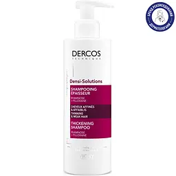 Шампунь Vichy Dercos Densi-Solutions для відновлення густоти та об'єму ослабленого волосся 250 мл - мініатюра 2