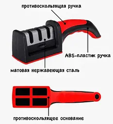 Механічна точилка для всіх видів ножів, Kitchen Master Червоний 85819 - мініатюра 2