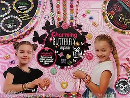 Набір для творчості Charming Butterfly, Danko Toys, CHB-01-01 - мініатюра 2