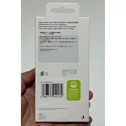 Оригінальний шкіряний чохол Samsung Vegan Leather Case для Samsung Galaxy S24 (6.2") Dark Violet GP-FPS921HCAVW - мініатюра 3
