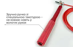 Швидкісна скакалка EasyFit Aluminium зі сталевим тросом та алюмінієвими ручками червона (EF-1910-R) - мініатюра 4