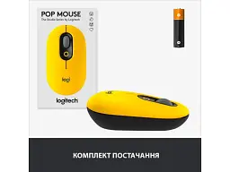 Миша Logitech POP Bluetooth Blast Yellow (910-006546) - мініатюра 7