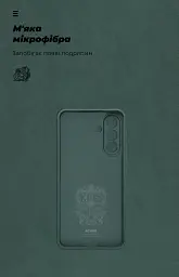 Чохол ArmorStandart ICON для Samsung A56 5G Camera cover Dark Green - мініатюра 4