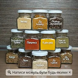 Набір скляних баночок для спецій 12 шт 120 мл з написами - мініатюра 3